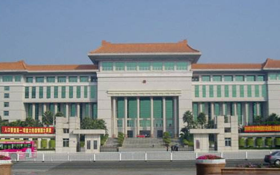 Chang'an Government Building, Dongguan
